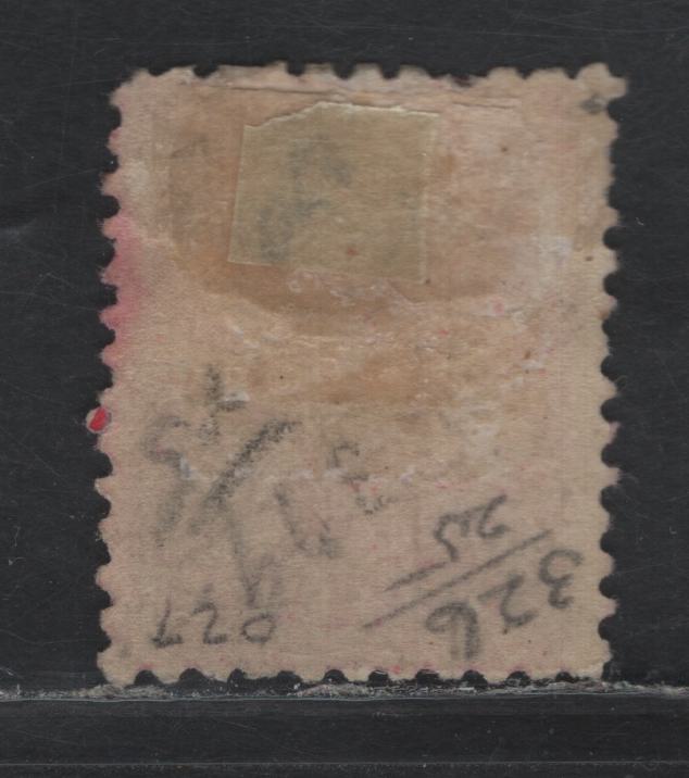 Lot 350 Australia - NSW SG#O42 6d Carmine , 1888-1890 Centenary Issue, A VGOG Single, Inverted Wmk, OS Overprinted, Perf 11x12.