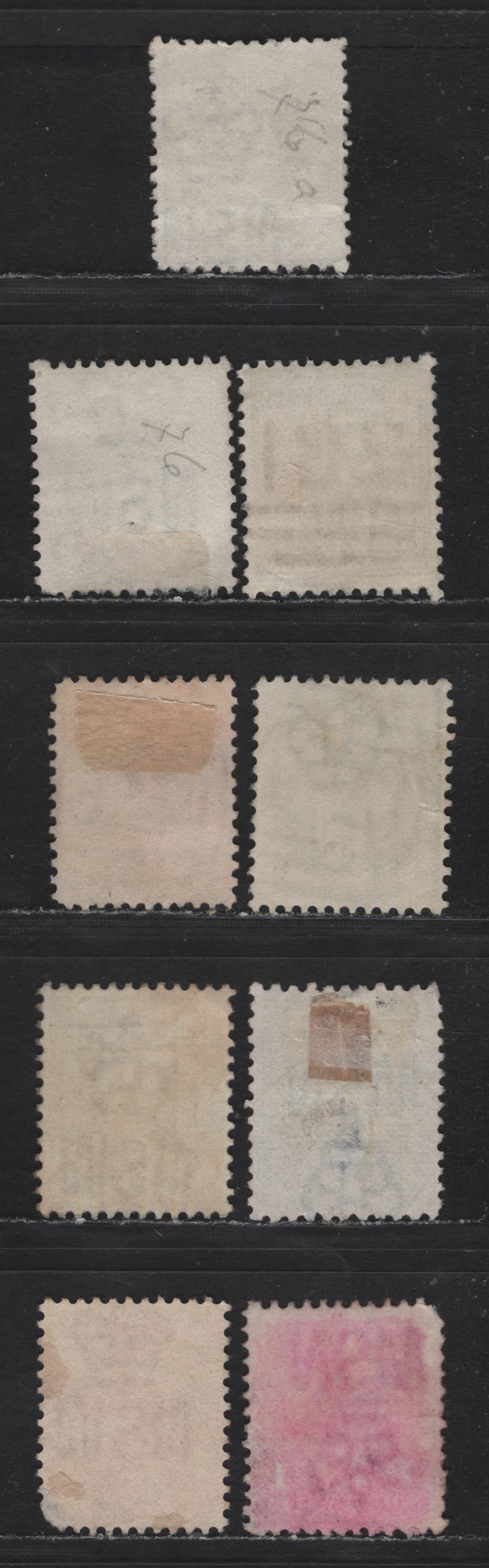 Lot 352 Australia - NSW SG#265/294a 2.5d - 2d Ultramarine - Deep Dull Blue , 1892-1899 Queen Victoria & Arms Definitive Issue, 9 Fine/Very Fine Used Singles, Numeral or Town Cancels, Including #64, #55, #281, #1256, #629, #1056, #134 & #936