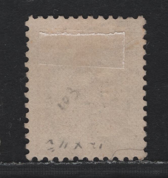 Lot 364 Australia - NSW SG#357 4d Orange Brown , 1907-1912 Centenary & Arms Definitives, A Very Fine Used Single, Scarce Last Printing Of This Value From 1907, Chalky Paper, Crown Over Double Lined A Wmk, 1907 Sydney Cancel.