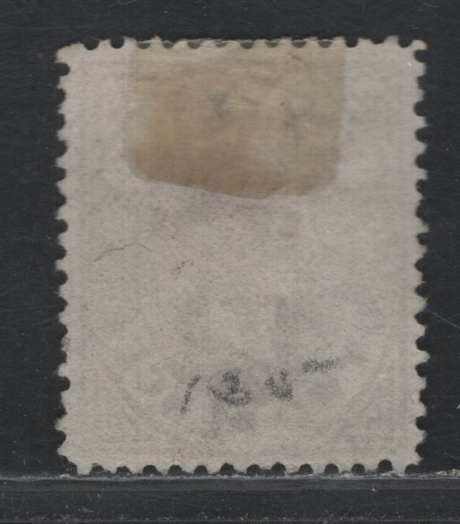 Lot 128b Australia - Victoria SC#135(SG# 179 var) 2d Lilac Mauve, 1873-1887 Bell Design Issue Wmk V Over Crown (VI), A Very Fine Used Single Die 2 On Glazed Paper, Unlisted Perf 13x13 comp 12 1/2
