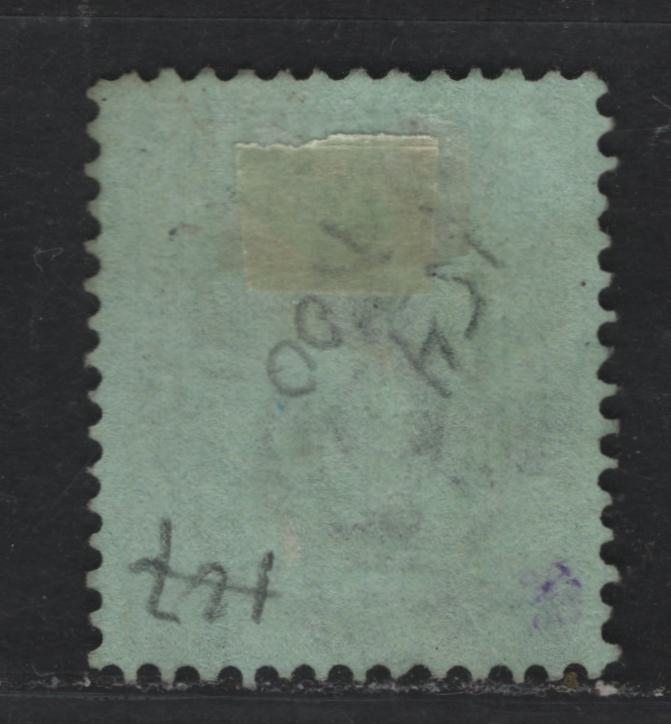 Lot 153 Australia - Victoria SG#295a (SC# 154) 2/- Olive on Bluish Green , 1885-1895 Naish Design Stamp Duty Issue, A Very Fine Used Single, V Over Crown V1 Wmk, Unlisted Compound Perf 12.5comp12x12.5 Instead Of 12.5