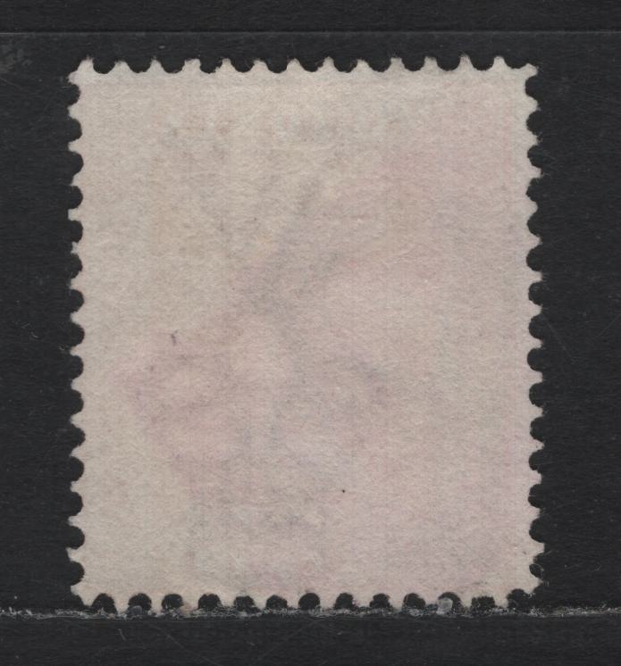 Lot 169 Australia - Victoria SG#313b (SC# 169) 1d Orange Brown , 1886-1896 Reading Design Stamp Duty Issue, A Very Fine used Single, Lovely Bold 'R' Registered Cancel, Scarce on Any Stamp