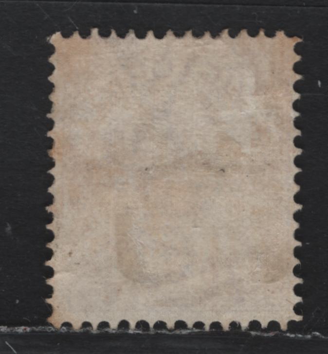 Lot 175 Australia - Victoria SG#314c (SC# 162) 2d Purple , 1886-1896 Reading Design Stamp Duty Issue, A Very Fine Used Single, #380 Barred Numeral Cancel For Ondit