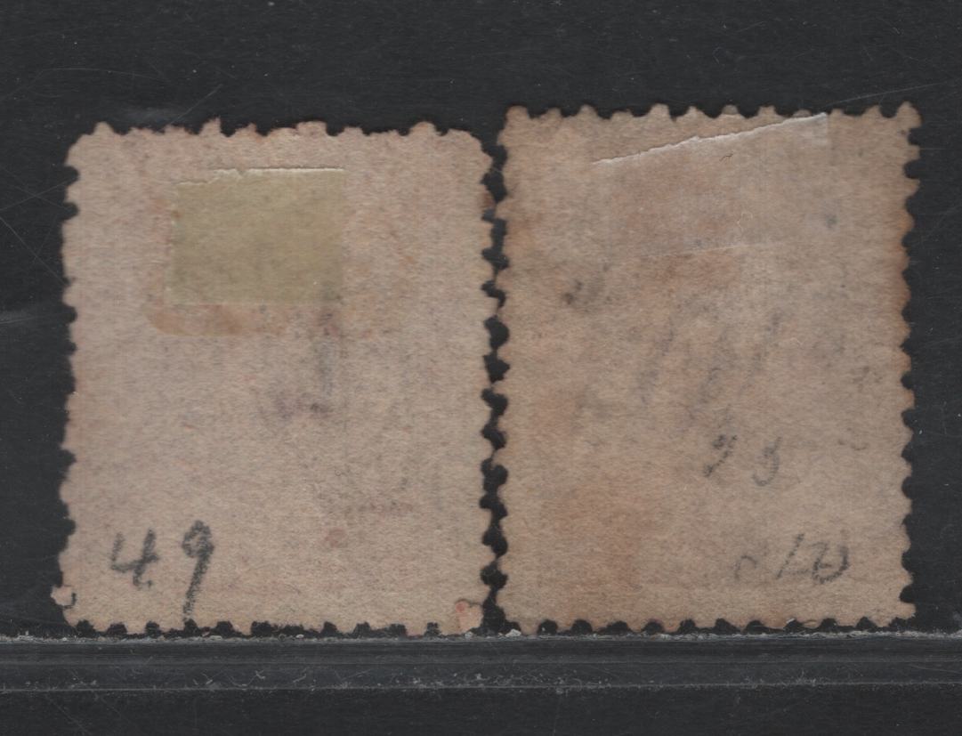 Lot 20 Australia - Tasmania SG#127b,var (SC# 51) 1d Deep Rose Red , 1870-1871 First Sideface Issue, 2 Fine Used Singles, Perf 12, Upright Single Line 10 & Inverted Wmks