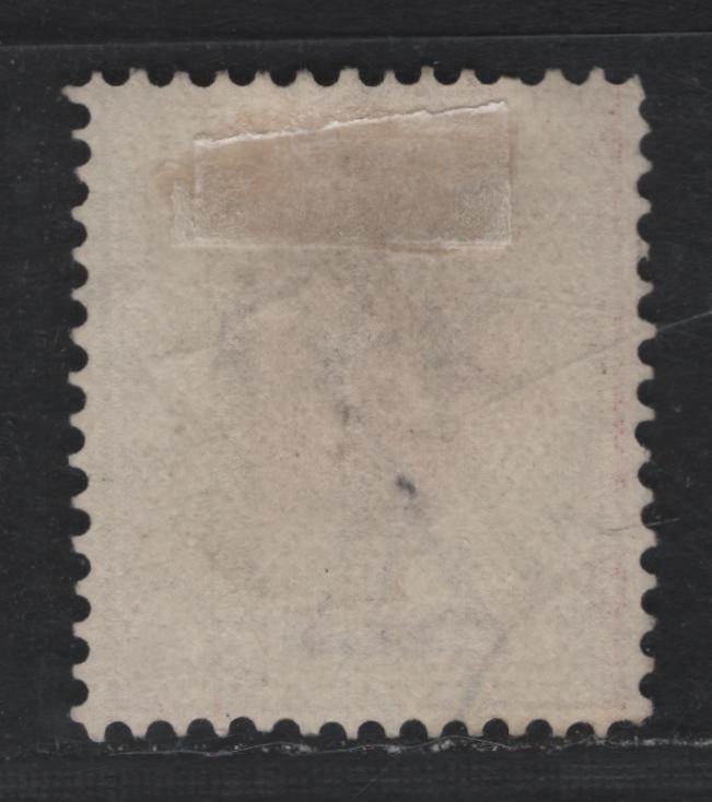Lot 203 Australia - Victoria (C)SG#391var (SC# 200var) 5d Reddish Brown , 1901-1910 Postage Designs Issue, A Very Fine Used Single, V Over Crown Inverted Wmk, Perf 12x12.5