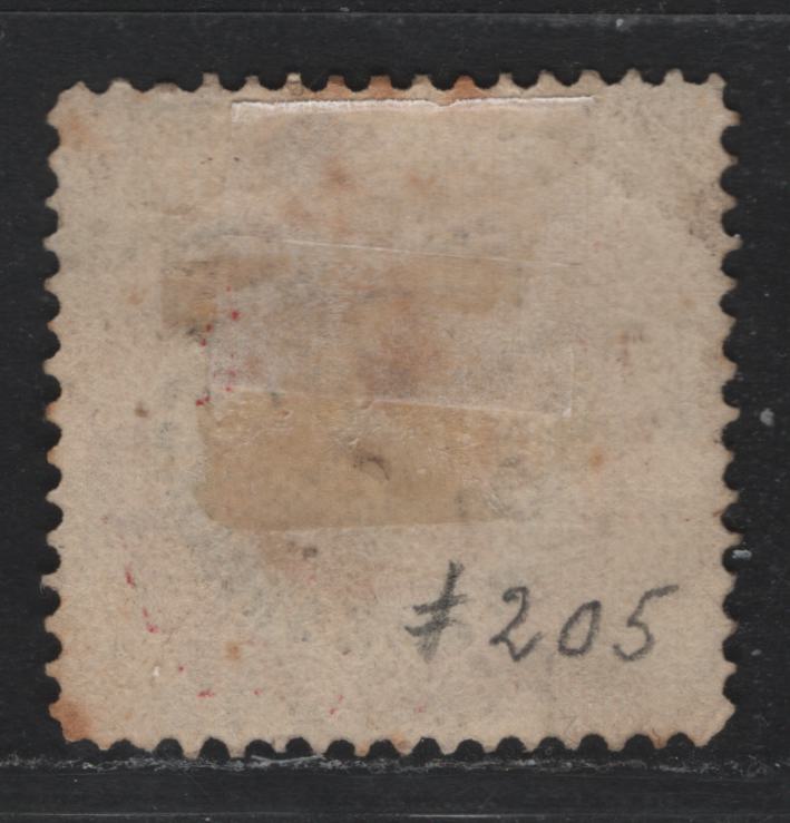 Lot 209 Australia - Victoria SG#398bvar (SC# 205var) 5/- Rose Red & Dark Blue , 1901-1910 Postage Designs Issue, A Very Good Used Single, V Over Crown Inverted Wmk, A Major Error Recognized By Leading Australian Auction Houses