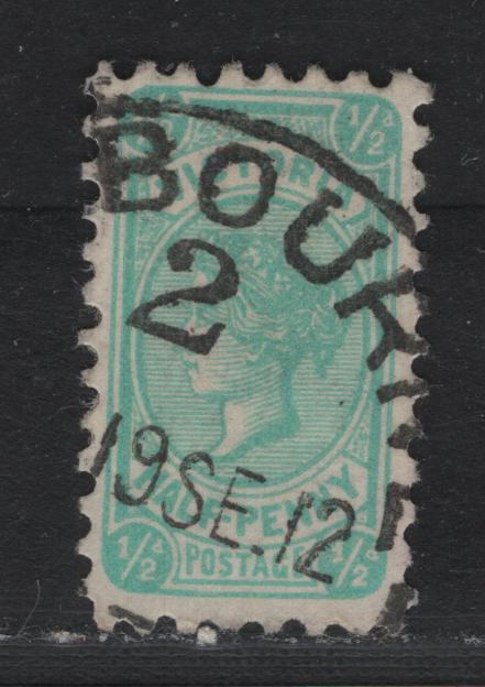 Lot 227 Australia - Victoria SG#457 (SC# 218) 1/2d Pale Emerald , 1912 Emergency Printings On Fiscal Stamp Paper Issue, A Very Fine Used Single, Perf 12.5, Narrow Crown Over A Wmk, Last Printing, Sept 19 1912 Melbourne CDS.