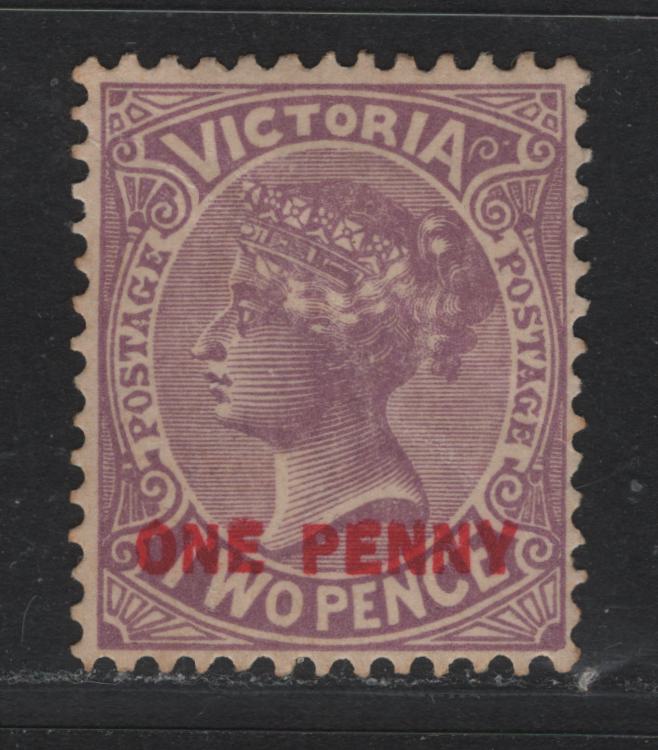 Lot 231 Australia - Victoria SG#456var (SC# 232) 1d on2d Lilac , 1912 Emergency Printings On Fiscal Stamp Paper Issue, A VFOG Single, Narrow Crown Over A Inverted Wmk, Perf 12x12.5