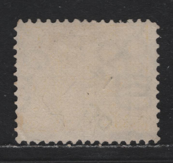 Lot 256 Western Australia SG#118a (SC# 77var) 2d Yellow, 1902-1911 Keyplate Swans Issue, A Fine Used Single, V Over Crown Upright Wmk, SON October 1904 Kalgoorile Split Ring Cancel