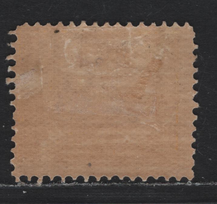 Lot 257 Western Australia SG#118 (SC# 77) 2d Yellow, 1902-1911 Keyplate Swans Issue, A FOG Single, V Over Crown Sideways Wmk