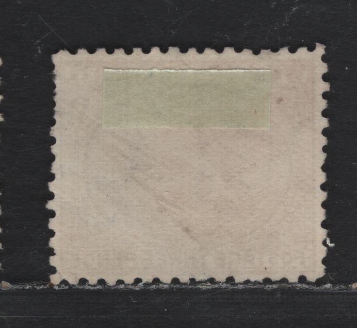 Lot 265 Western Australia SG#141var (SC# 92) 3d Brown, 1905-1912 Swans Issue, A Very Fine Used Single, Crown Over A Sideways Inverted Wmk, Perf 12.5