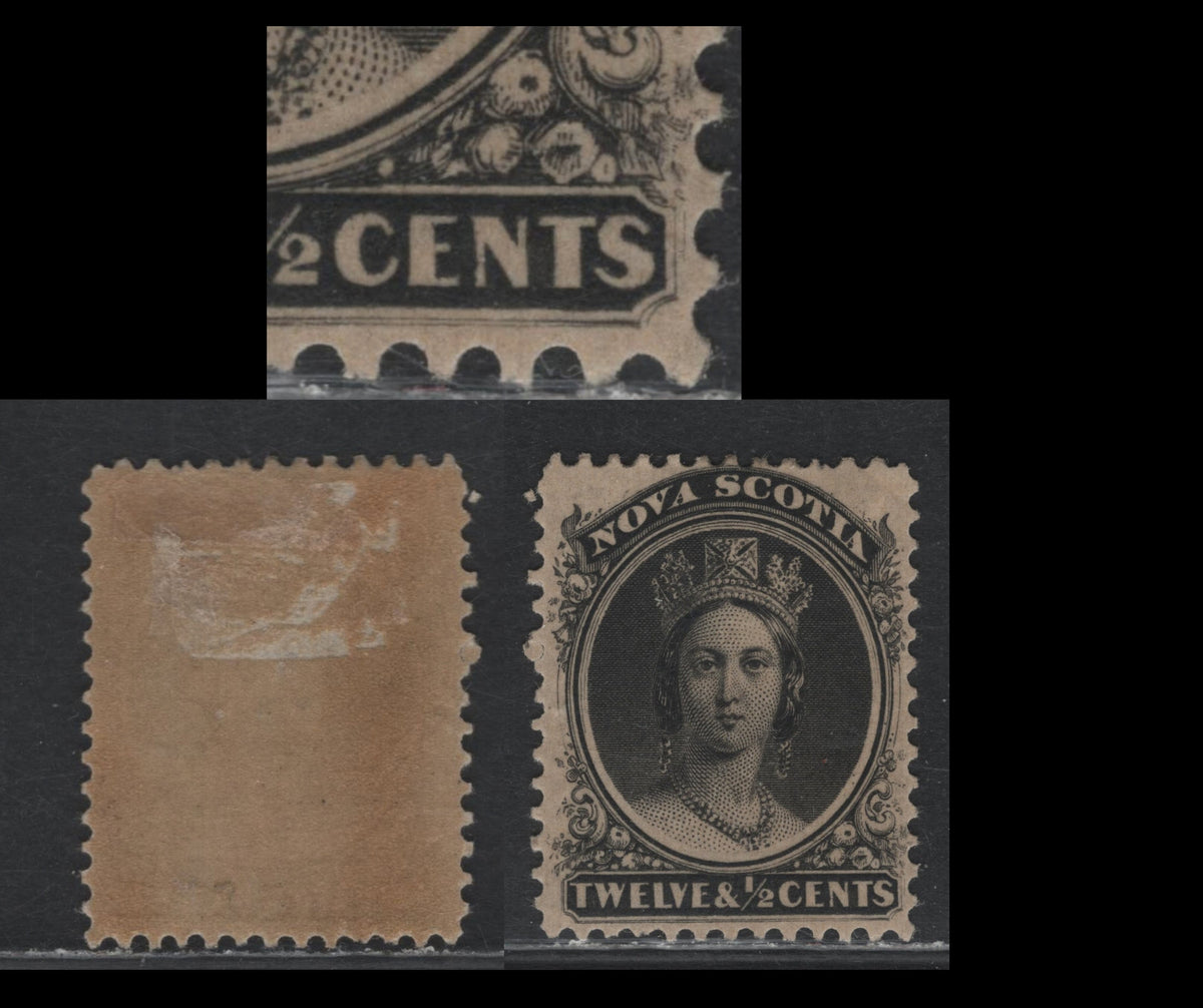 Lot 304 Nova Scotia (C) #13 12.5c Black, 1860-1863 Queen Victoria Issue, A VFOG Single, Cents-G Paper, Perf 11.75