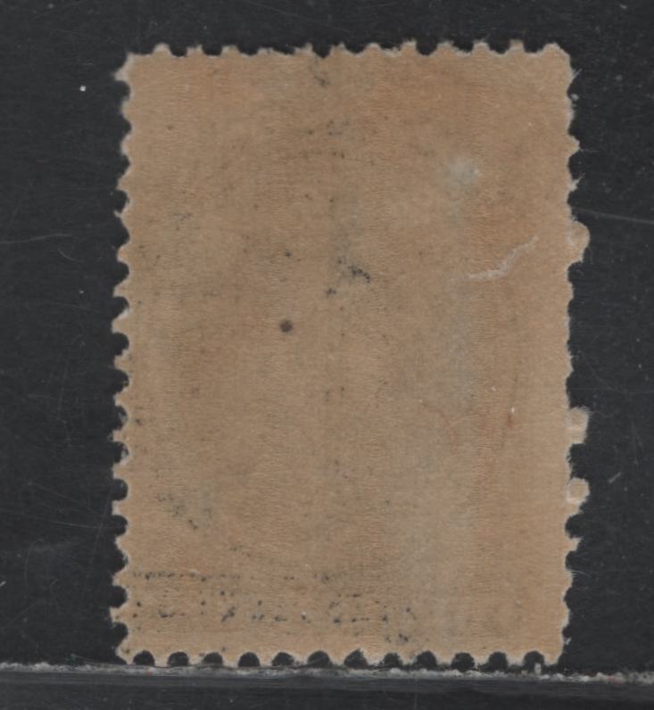 Lot 305 Nova Scotia #13 12.5c Black, 1860-1863 Queen Victoria Issue, A VGOG Single, Cents-G Paper, Perf 11.75