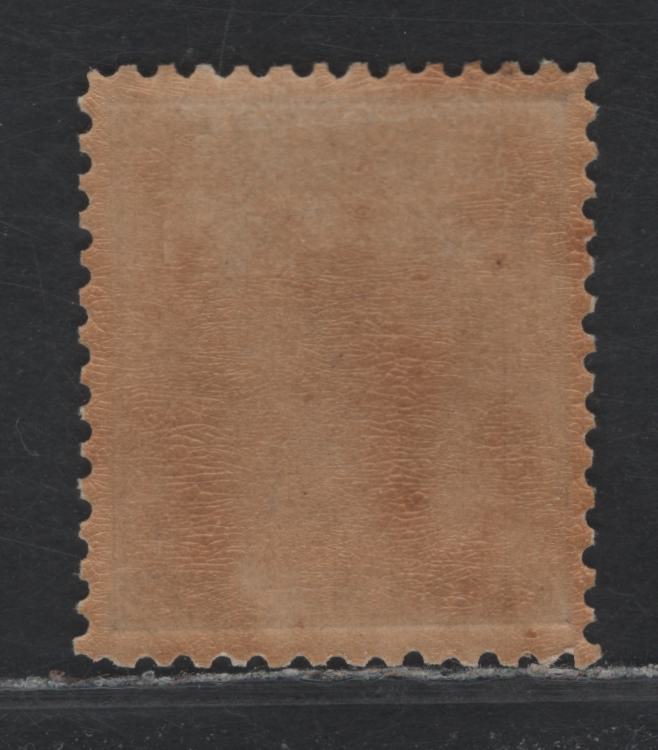 Lot 308 P.E.I #15 6c Black, 1872 Queen Victoria Cents Issue, A VFOG Single, CW-D Paper, Perf 12.25