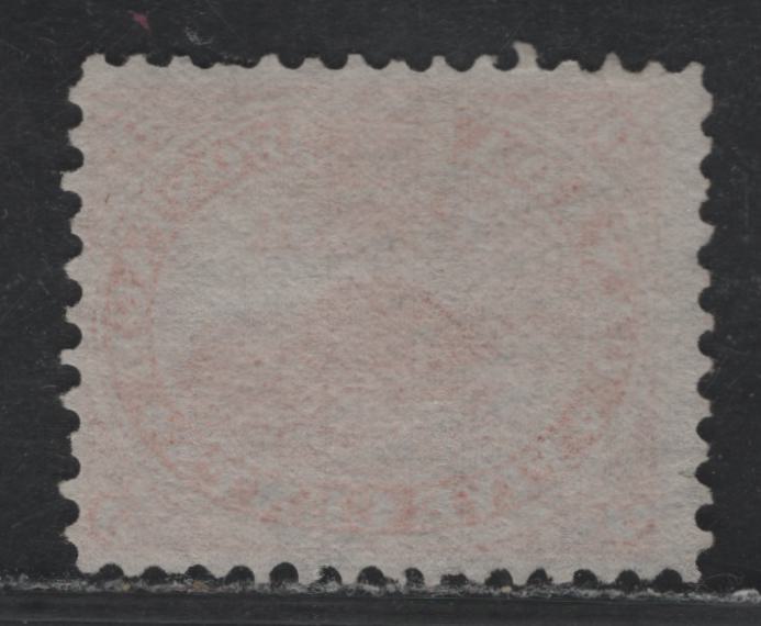 Lot 316 Canada (C) #15iv 5c Vermillion, 1859-1864 First Cents Issue, A Fine Used Single, Thin Paper (Cents-YYY), Perf 12x11.75