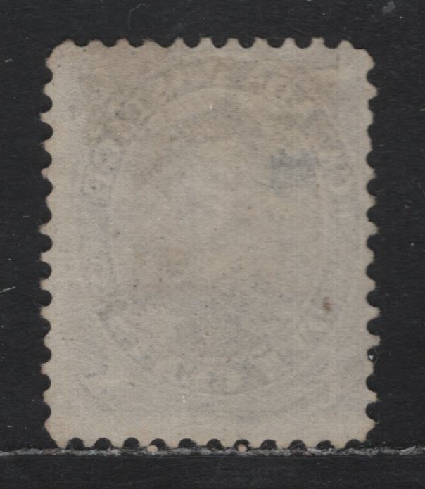 Lot 318 Canada (C) #17x 10c Deep Violet, 1859-1864 First Cents Issue, A Good Used Single, Cents-QQQ Paper, Perf 12, Small Hinge Thin On Back, Target Cancel.