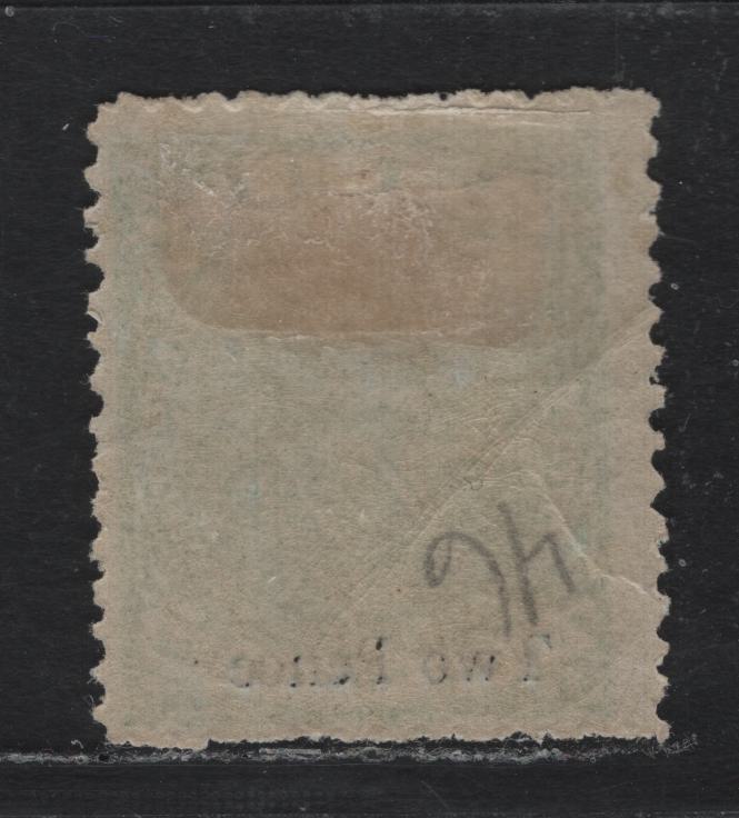 Lot 335 Fiji SG#32 (SC# 37a) 2d on 3d Yellow Green , 1876-1877 Surcharged Monogram Issue, A FOG Single, Perf 12.5, Very Rough On Top & Bottom, Which Upon Close Examination Are Not Pulled, But Unpunched Holes.