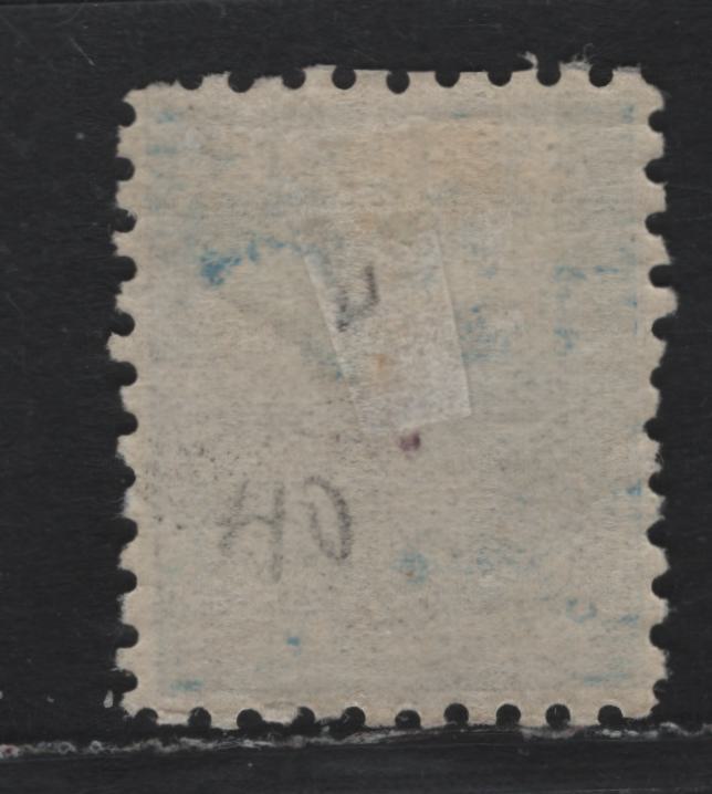 Lot 337 Fiji SG#39a (SC# 40) 1d Ultramarine , 1878-1899 Monogram Issue, A VFOG Single, Rough Perf 10, A Well Centered & Fresh Example