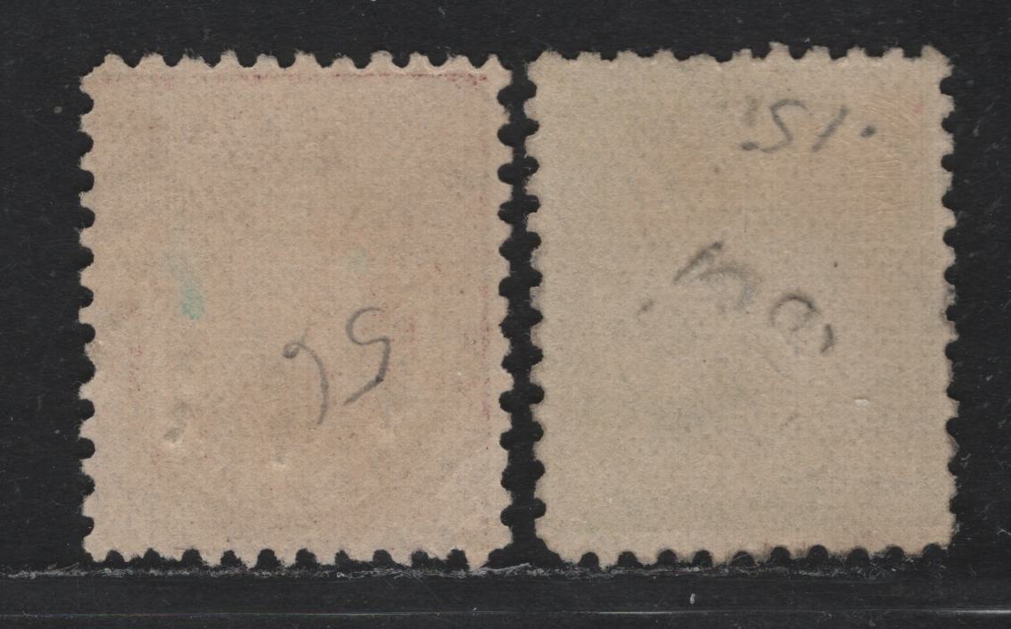 Lot 340 Fiji SG#88a, 89 (SC# 55-56) 1d - 2d Rosy Mauve - Dull Green , 1891-1896 Emblem & Native Canoe Issue, A Fine Used Single, Perf 11