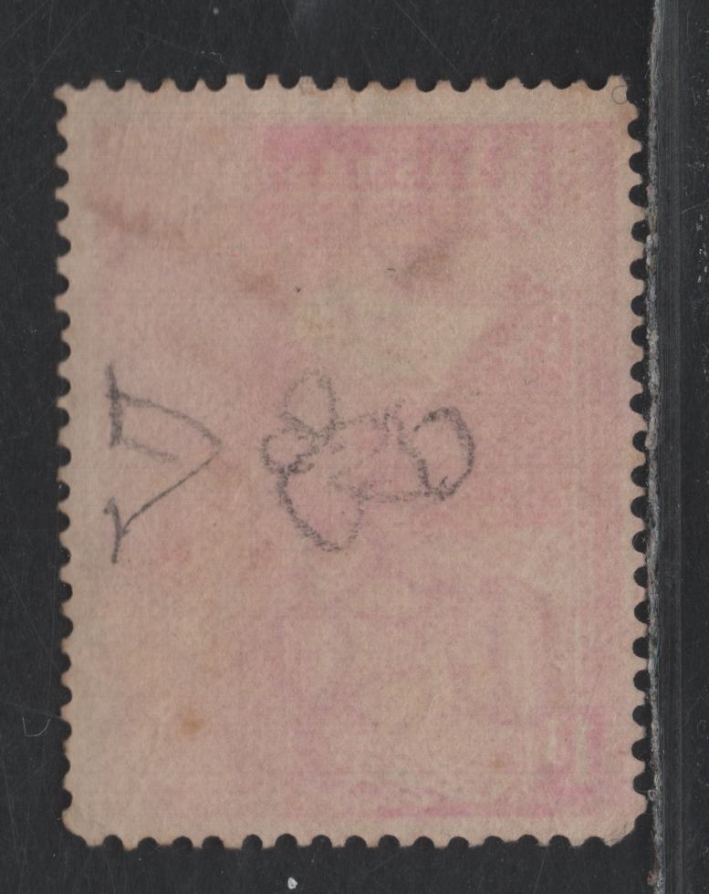 Lot 61 Australia - Tasmania SG#240 (SC# 96) 1d Pale Red, 1902-1905 Lithographed Pictorial Issue, A Fine Used Single, V Over Crown Sideways Wmk, Large Part June 13 1903 Longley Cancel, Scarce.