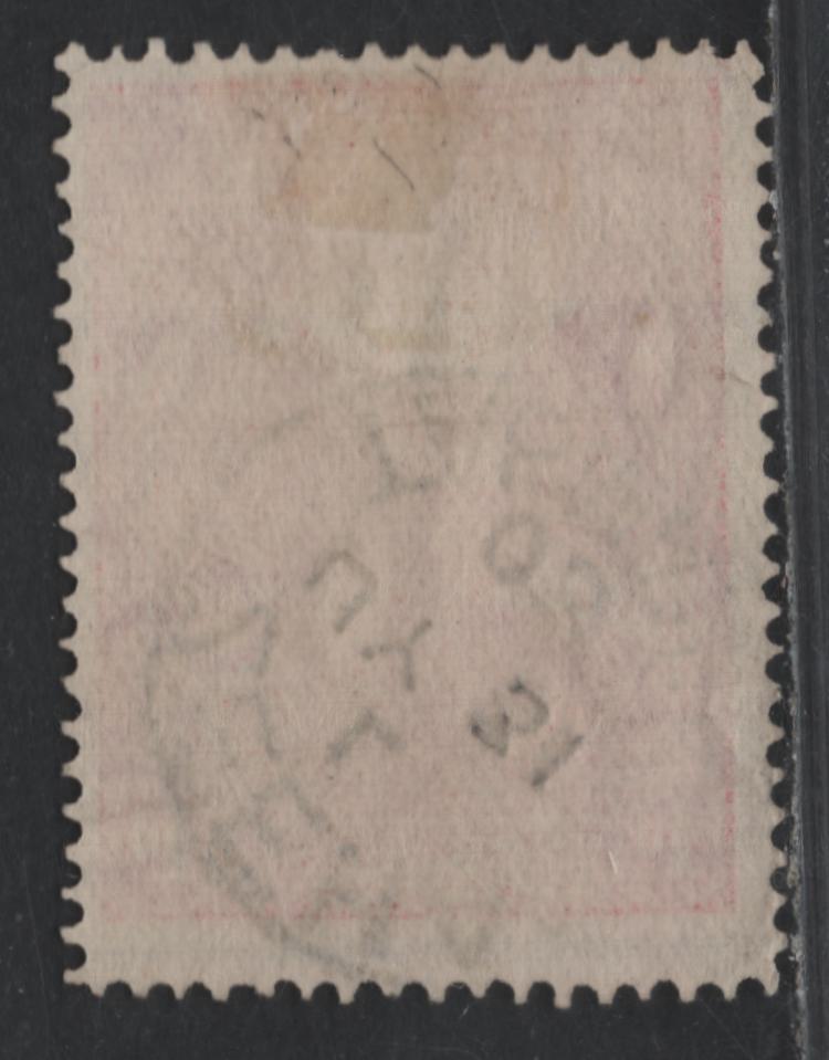 Lot 63 Australia - Tasmania SG#240c (SC# 96) 1d Dull Red , 1902-1905 Typographed Pictorial Issue, A Very Fine Used Single, V Over Crown Upright Wmk, Perf 12.5, SON Zeehan Cancel, Dated July 31 1903.