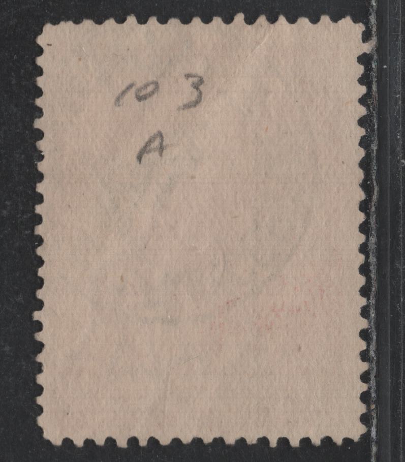 Lot 76 Australia - Tasmania SG#250a (SC# 103b) 1d Rose , 1905-1911 Typographed Pictorial Issue, A Fine Used Single, Crown Over A Inverted Wmk, Perf 11, SON August 31 1909 Launceston Cancel.