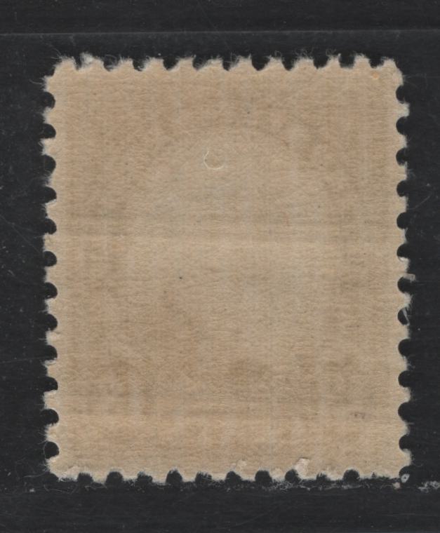Lot 100 United States SC#694 13c Apple Green , 1931 4th Bureau Issue, A VFNH Single, Type 3 Gum Breaker Ridges Spaced 12mm Apart, 12 Vertical Gum Striations Per Inch
