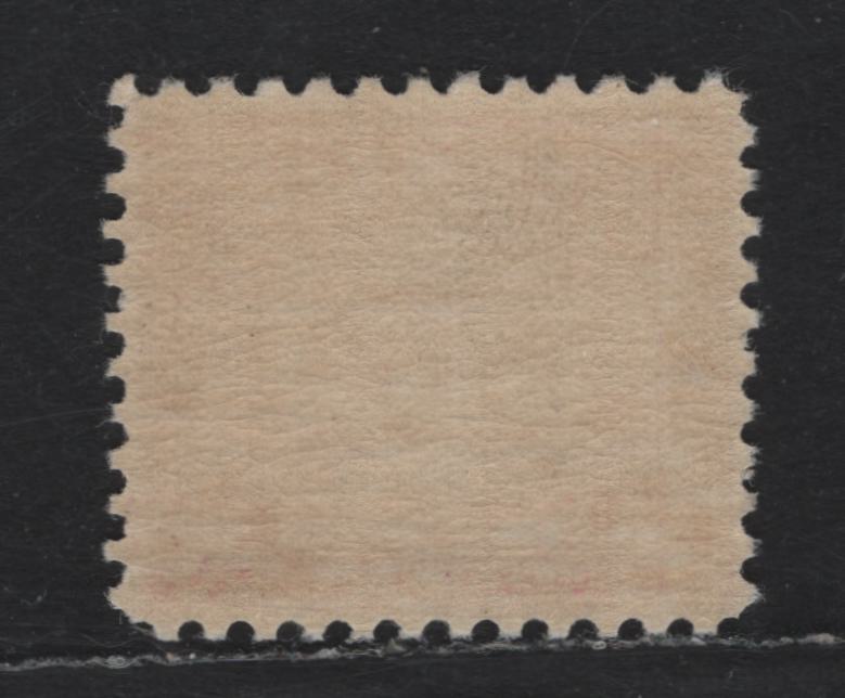 Lot 119 United States SC#701 50c Bright Rose Lilac , 1931 4th Bureau Issue, A VFNH Single, Type 3 Gum Breaker Ridges, 12 Horizontal Gum Striations Per Inch