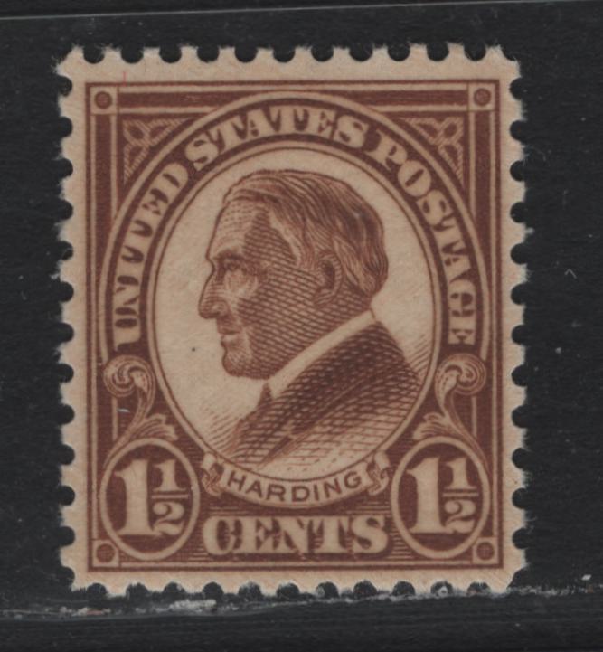 Lot 127 United States SC#633 1.5c Deep Yellow Brown , 1926-1934 4th Bureau Issue, A VFNH Single, Type 2 Gum Breaker Ridges, No Visible Gum Striations