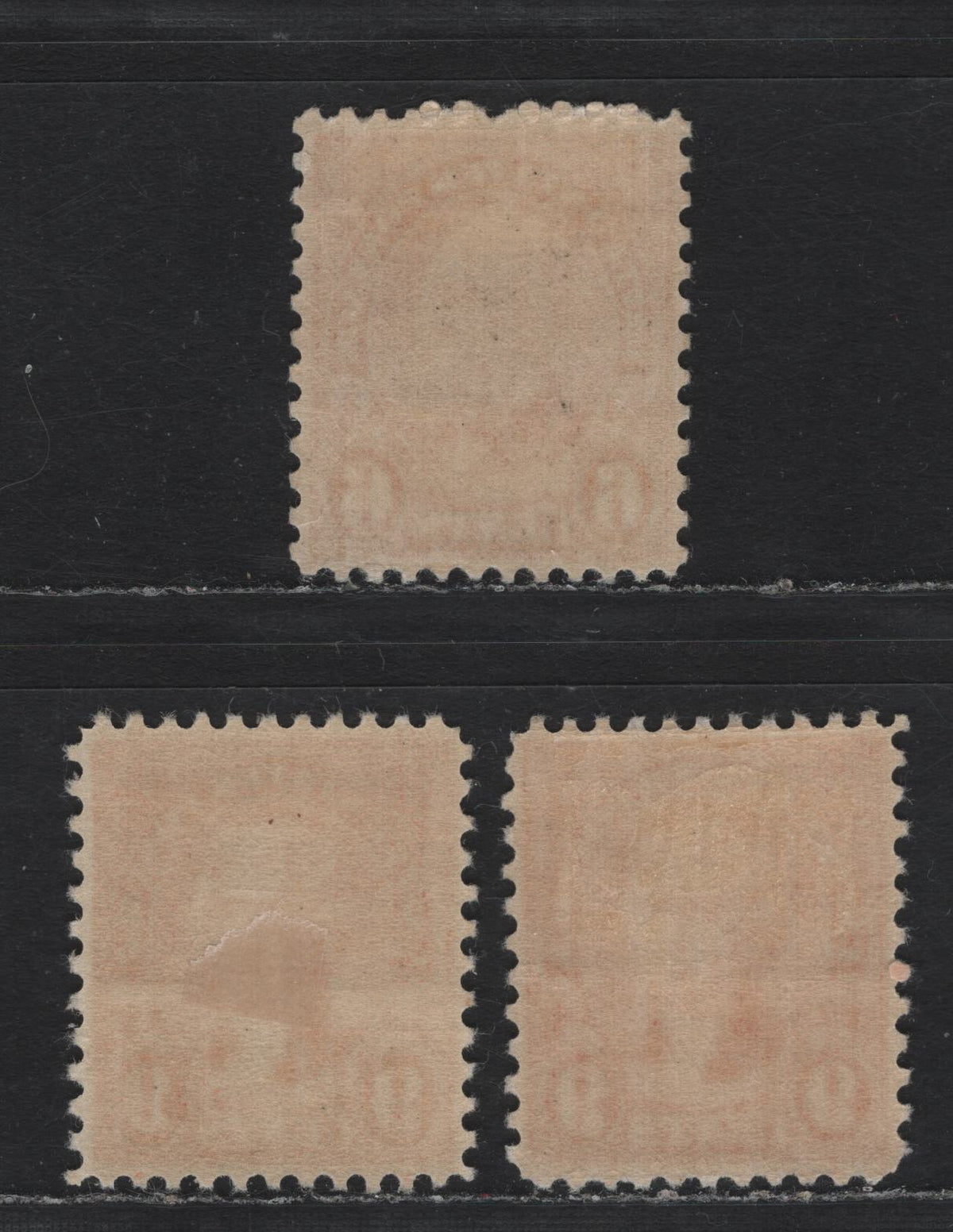 Lot 134 United States SC#638, 641 6c - 9c Bright Orange - Deep Salmon Rose , 1926-1934 4th Bureau Issue, 3 VFOG Singles, Type 3 Gum Breaker Ridges Spaced 12mm Apart, No Visble Gum Striations