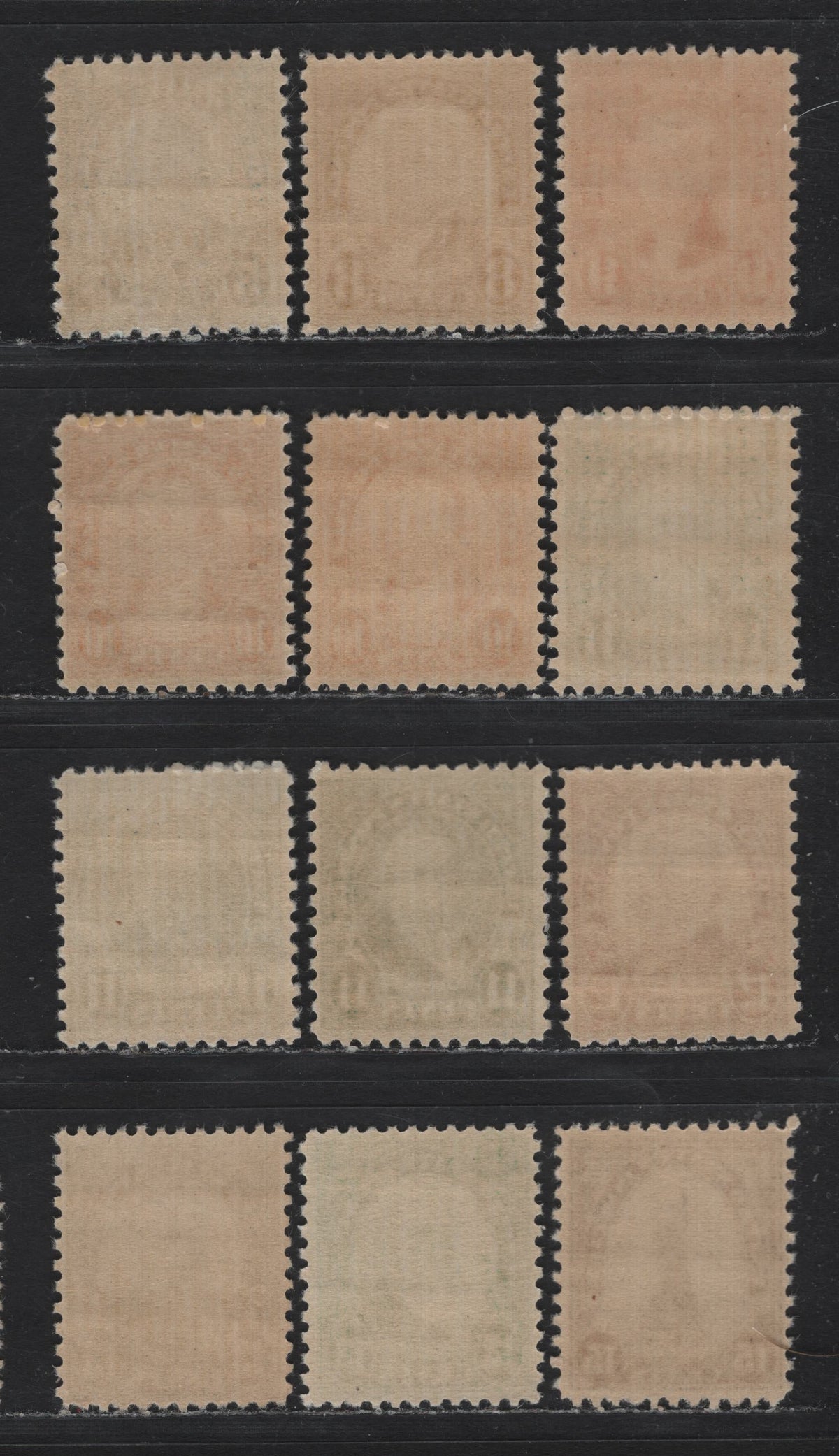 Lot 140 United States SC#637, 640-642, 692-694, 696 5c - 15c Dark Blue - Deep Gray , 1926-1934 4th Bureau Issue, 12 VFNH Singles, Type 3 Gum Breaker Ridges, 12 Horizontal Or Vertical Gum Striations Per Inch