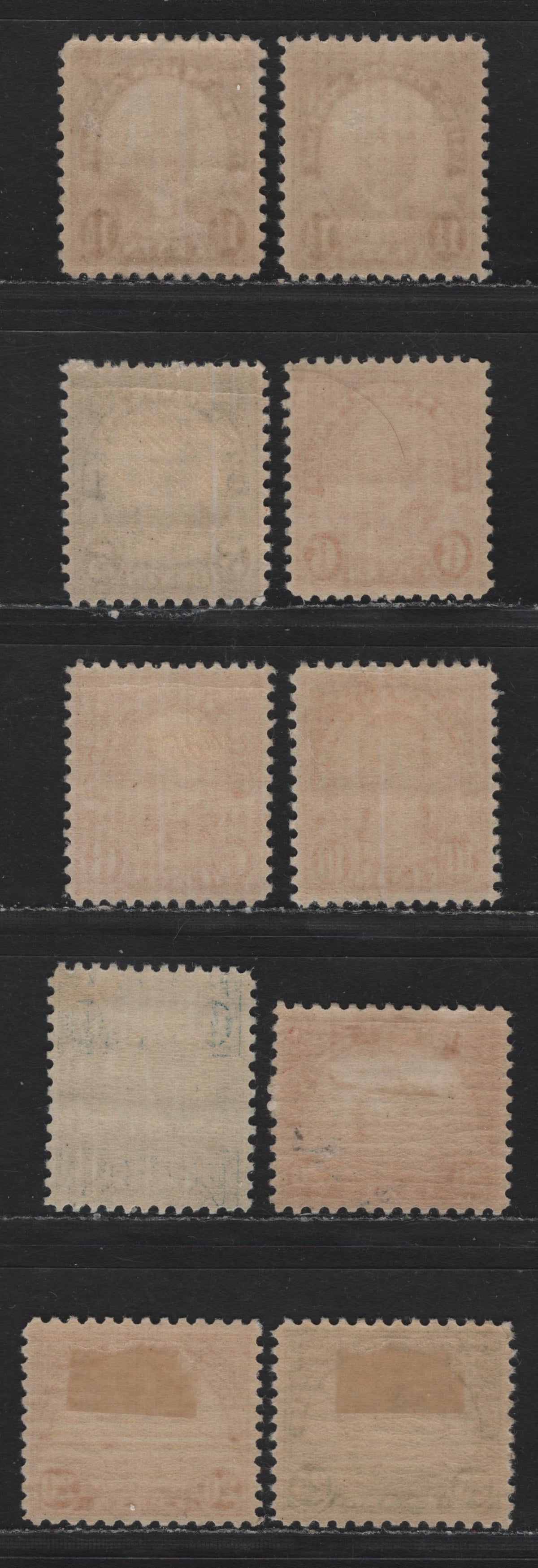 Lot 141 United States SC#637-638, 642, 645, 684, 698-699 1.5c - 25c Yellow Brown - Deep Bright Emerald , 1926-1934 4th Bureau Issue, 9 VFOG Singles, Type 3 Gum Breaker Ridges, 12 Horizontal Or Vertical Gum Striations Per Inch