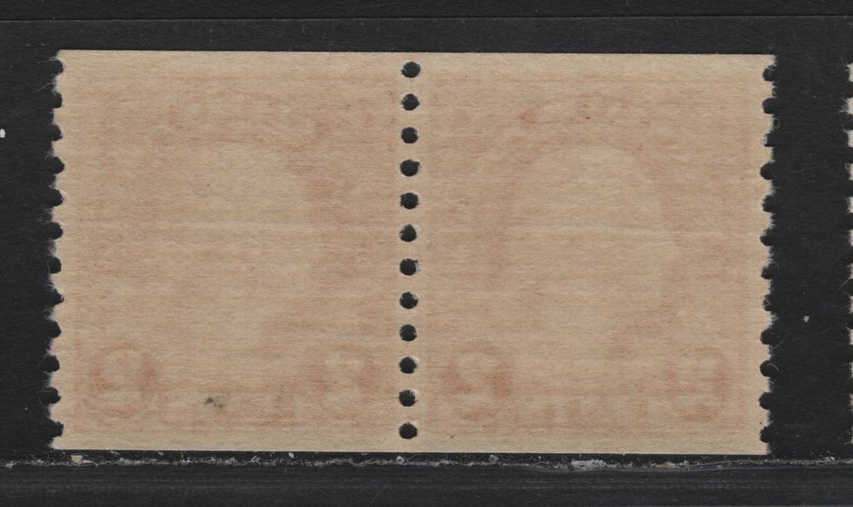 Lot 162 United States SC#599 2c - 25c Carmine Rose , 1926-1934 4th Bureau Issue, A VFNH Single, 12 Horizontal Gum Striations Per Inch