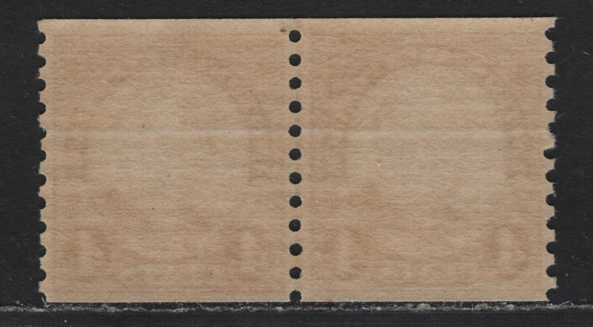 Lot 176 United States SC#687var 4c Yellow Brown , 1930 4th Bureau Issue, A VFNH Coil Line Pair, 12 Horizontal Gum Striations Per Inch