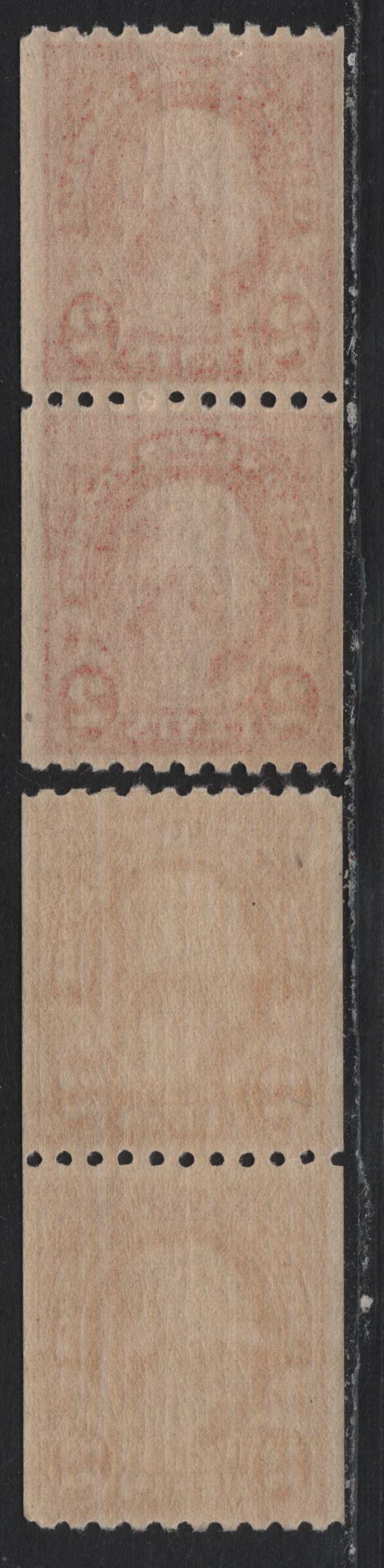 Lot 194 United States SC#606 2c Carmine - Red , 1923-1925 4th Bureau Issue, 2 VFNH Coil Pairs, 12 Vertical Gum Striations Per Inch, Perf 10 Horizonal