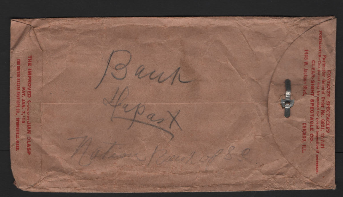 Lot 213 United States, A Very Fine Used Mail Order COD Cover, A Pair Of Glasses As Evidenced By The Wrinkling, Sent Form Clearsight Spectacle CO In Chicago, Ill, To Lynchburg, South Carolina, Franked With 15c Rotary Statue Of Liberty.