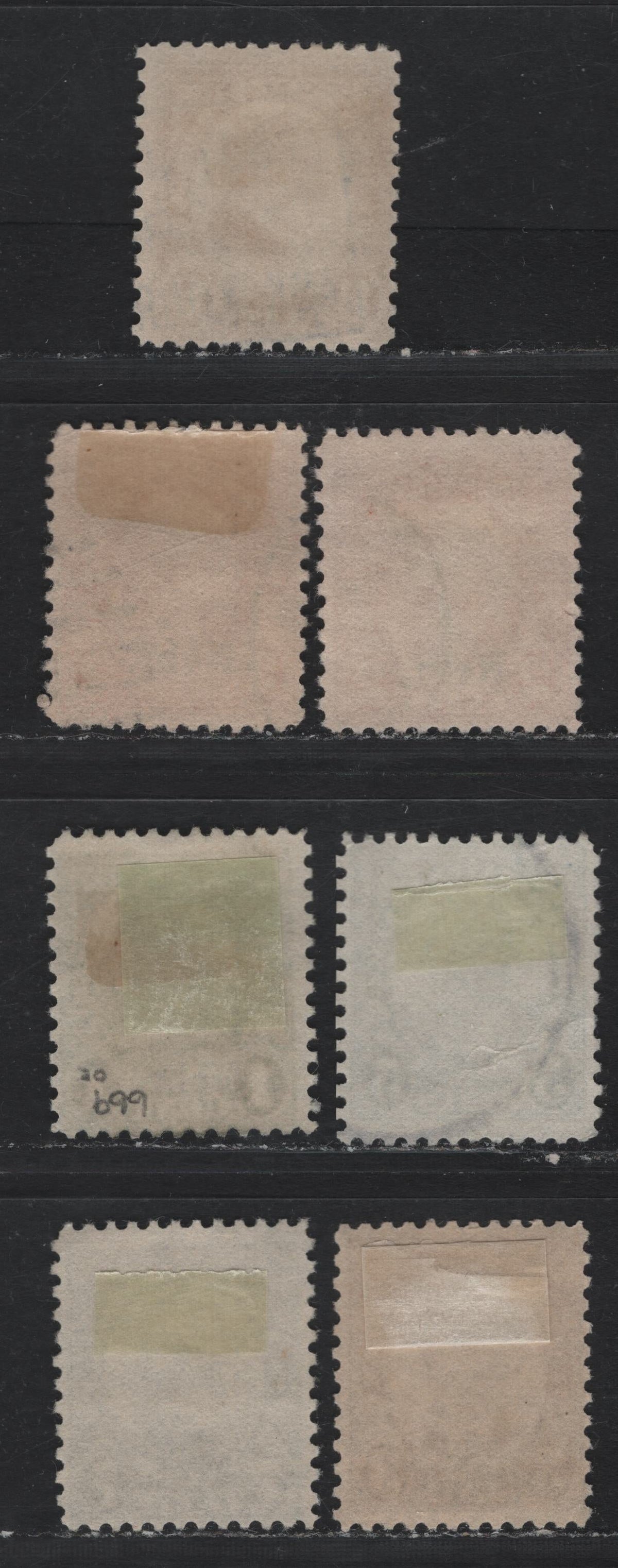 Lot 229 United States (C) SC#669-671, 672, 674, 672 1.5c - 7c Yellow Brown - Black, 1929 4th Bureau Issue, 7 Fine Used Singles, 2 Shades of Carmine, Nebraska Overprints