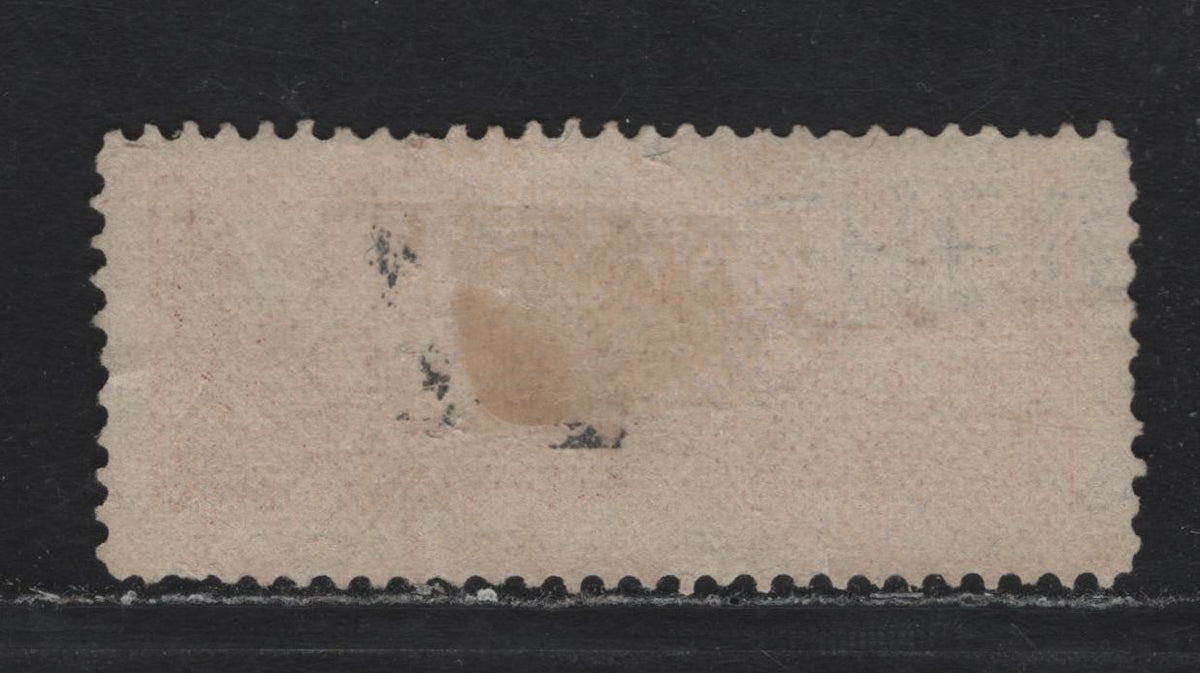 Lot 239 Canada #F1d 2c Dull Red Orange, 1875-1896 Registration Issue, A Fine Used Single, Mid Montreal Printing, Perf 12x11.75, MM-Y Paper With Black Straight Line Registered Cancel, Several Short Perfs.