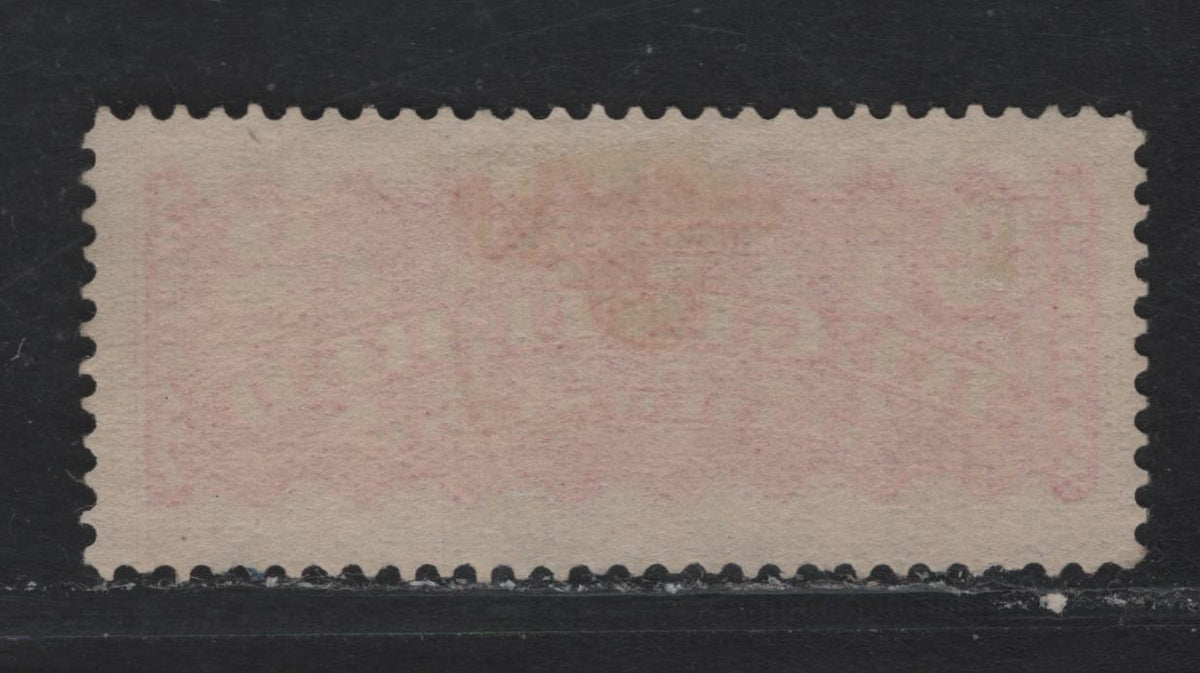 Lot 240 Canada #F1a 2c Bright Vermillion, 1875-1896 Registration Issue, A Very Fine Used Single, Early 2nd Ottawa Printing, MG-K Paper, Perf 12.1, Scarce - Much Scarcer Than The Rose Carmine.