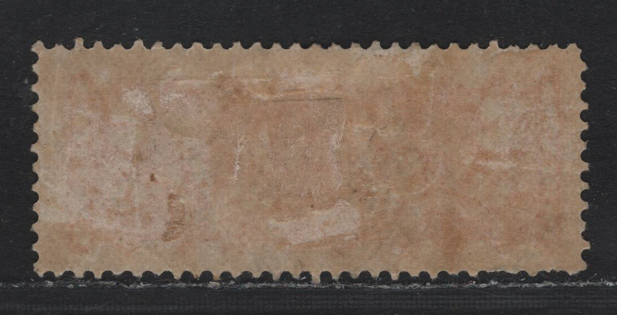 Lot 249 Canada #F1b 2c Rose Carmine, 1875-1896 Registration Issue, A Very Good Used Single, LM-Q Paper, Perf 12.25, Montreal Gazette Printing, Small Surface Thin At Lower Left.