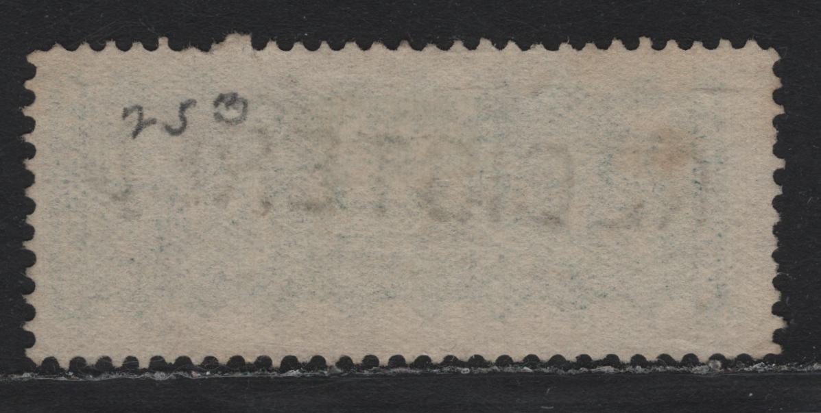 Lot 252 Canada #F2a 5c Blue Green, 1875-1896 Registration Issue, A Fine Used Single, LM-F Paper, Perf 12.1x12, Montreal Gazette Printing With Straight Line Registered Cancel.