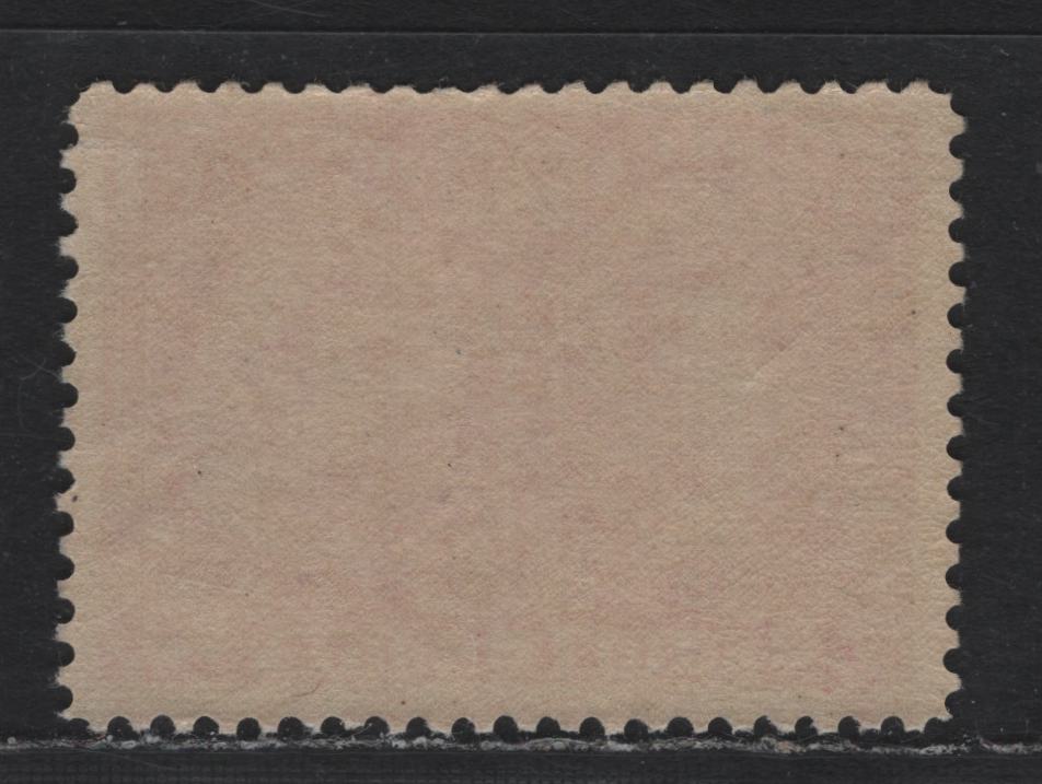 Lot 267 Canada #53i 3c Light Aniline, 1897 Diamond Jubilee Issue, A Fine Used Single, ABN-V Paper, Perf 12x11.9