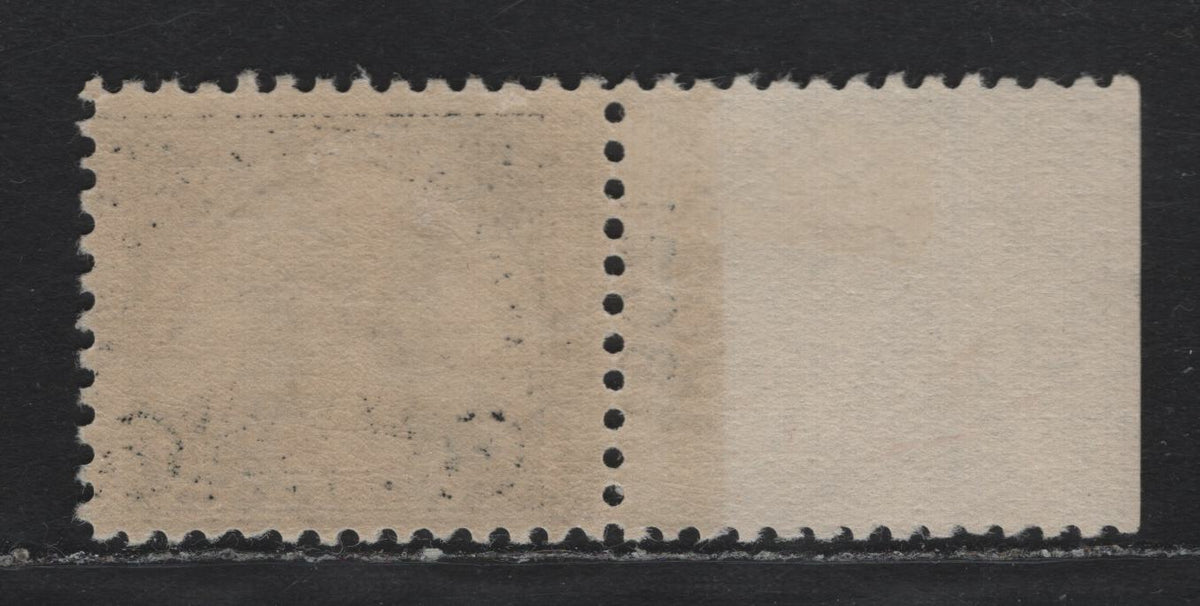 Lot 31 United States SC#622 17c Black , 1922-1926 4th Bureau Issue, A FOG Single, Flat Plate Printing