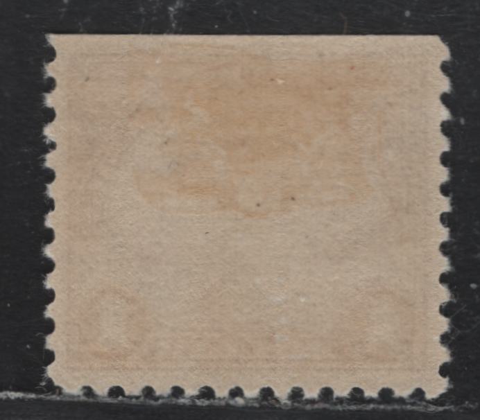 Lot 44 United States SC#571 $1 Brown Violet , 1922-1926 4th Bureau Issue, A VFOG Single