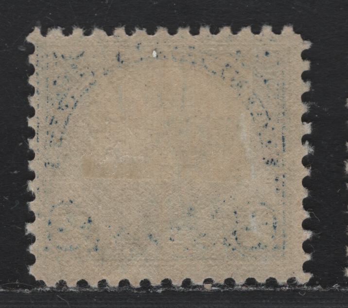 Lot 47 United States SC#572 $2 Light Blue , 1922-1926 4th Bureau Issue, A VFOG Single, Light Gum Bend