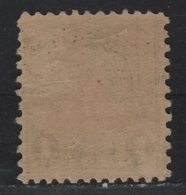 Lot 52 United States SC#578 1c Green , 1922-1926 4th Bureau Issue, A FOG Coil Single, Coil Waste, Rotary Press Printing Without Gum Breaker Ridges, Perf 11x10, The Absence of Gum Breaker Ridges Authenticates This As Genuine.