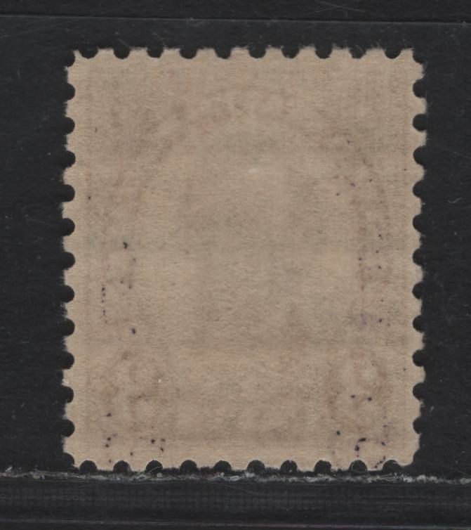 Lot 60 United States SC#584 3c Violet , 1923-1926 4th Bureau Issue, A VFOG Single, Perf 10, Type 1 Gum Breaker Ridges, No Visible Gum Striations.