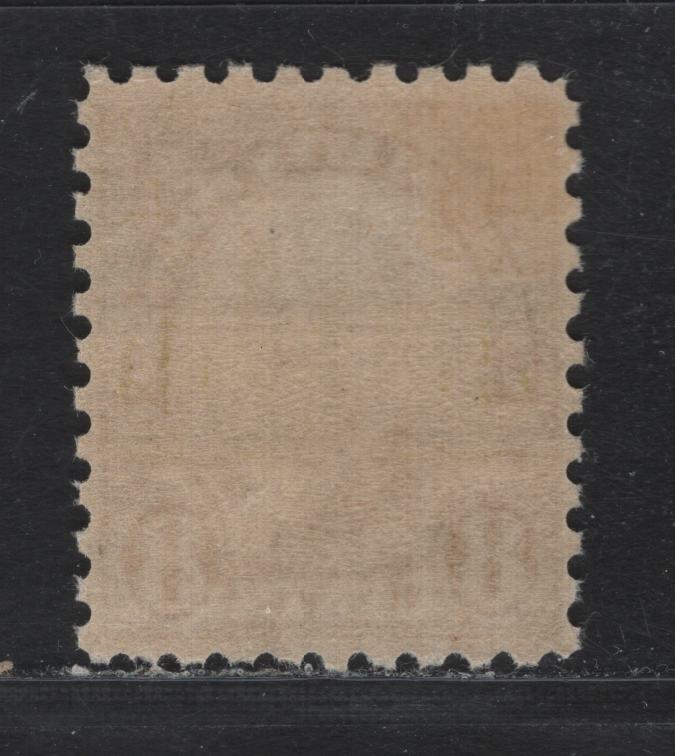 Lot 66 United States SC#589 8c Olive Green , 1923-1926 4th Bureau Issue, A FOG Single, Perf 10, Type 1 Gum Breaker Ridges, Spaced 5.5mm Apart, No Visible Vertical Gum Straitions.