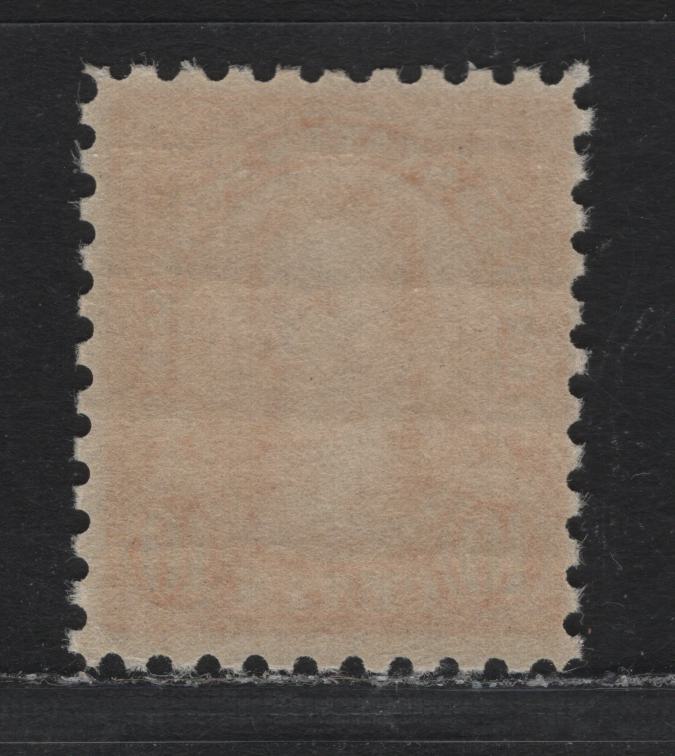Lot 68 United States SC#591 10c Bright Orange Yellow , 1923-1926 4th Bureau Issue, A FNH Single, Perf 10, Type 1 Gum Breaker Ridges, Spaced 5.5mm Apart, No Visible Vertical Gum Straitions.
