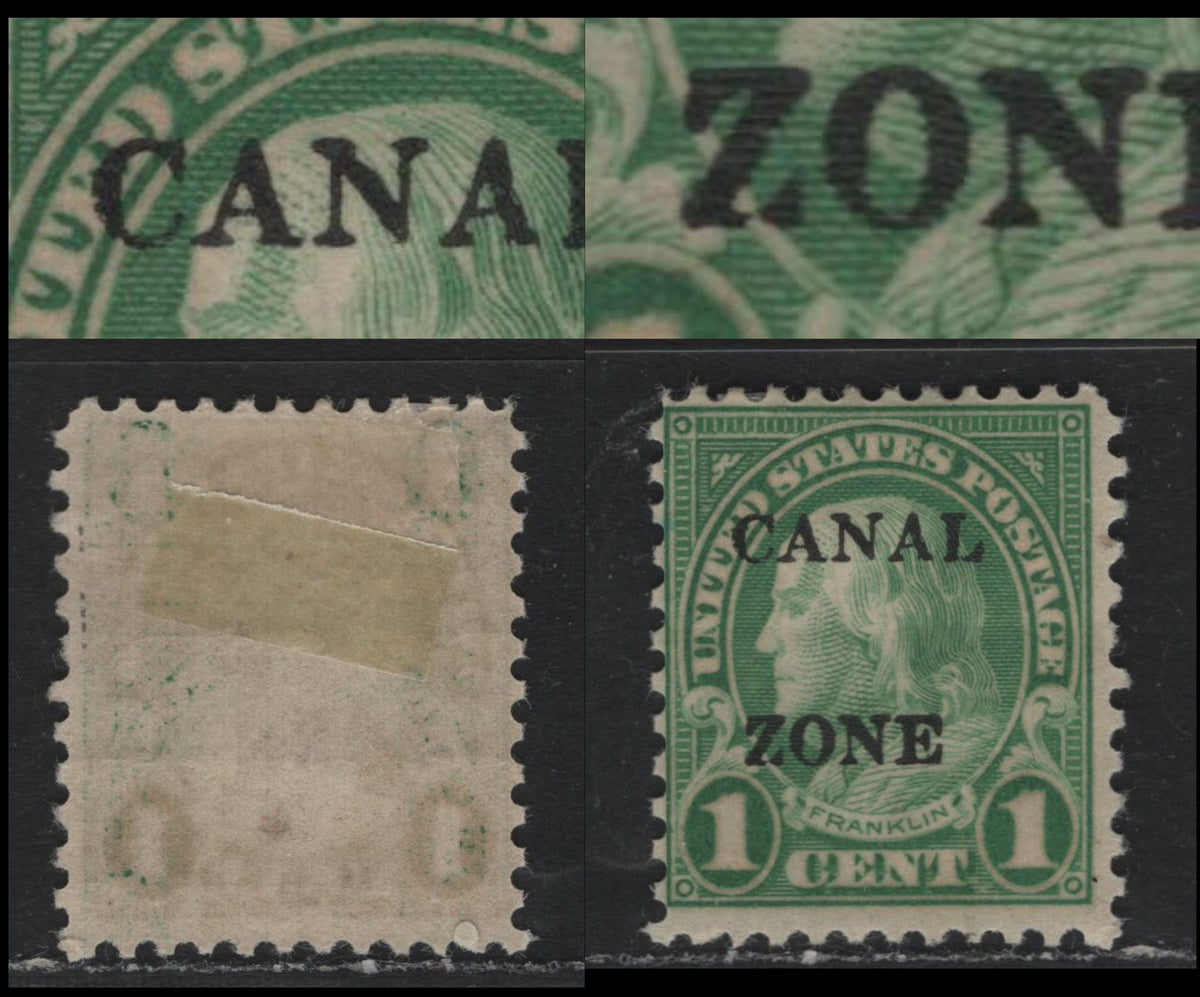Lot 69 Canal Zone (C) SC#100var 1c Yellow Green , 1927-1931 4th Bureau Canal Zone Overprinted Issue, A FOG Single, Rotary Press, Perf 11x10.5, Showing Broken Z in Zone & Deformed N in Canal, Type 1 Gum Breaker Ridges With No Vertical Gum Stiations.